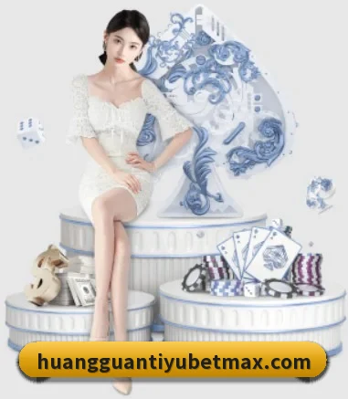 皇冠体育 APP