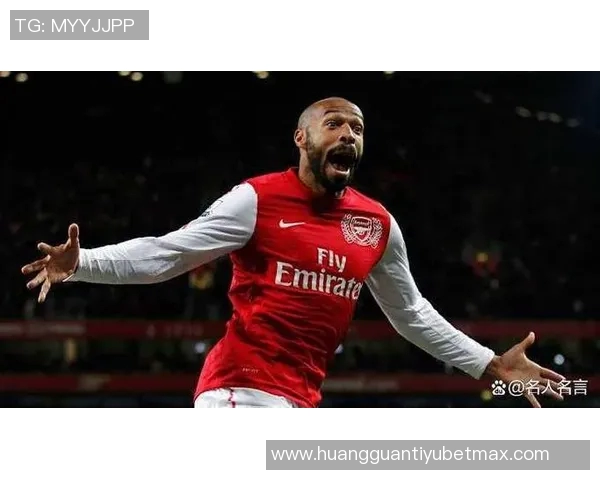 英超历史上进球助攻均超百次的阿森纳传奇球员盘点