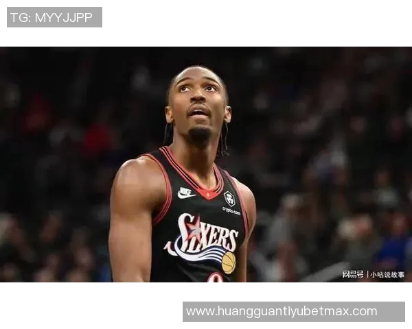 马克西谈新76人文化篮球：教练强调全场48分钟的坚持与执行